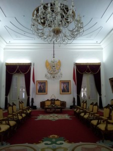 megahnya ruang utama