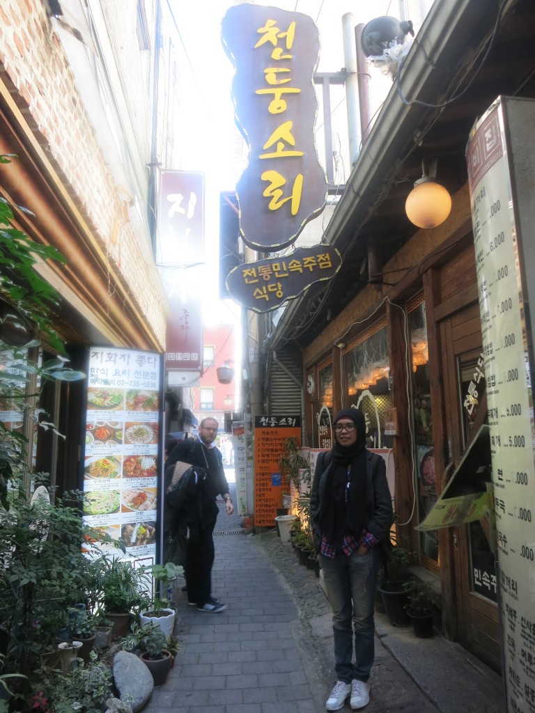 Insadong Street